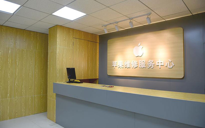 忻州苹果手机屏幕故障维修