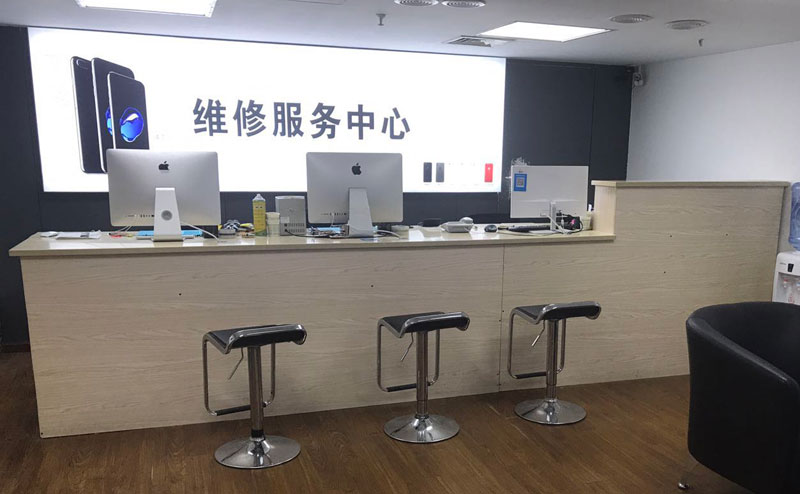 忻州上饶苹果手机售后维修点地址电话信息