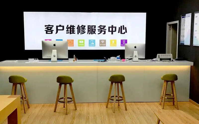 忻州苹果手机维修点地址电话信息